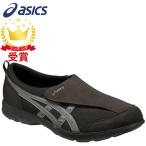 asics アシックス シューズ ウォーキングシューズ ライフウォーカー101 メンズ FLC101-9073