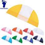  foot Mark FOOTMARK центральный имя шапочка для купания плавание плавание Kids ребенок 101123