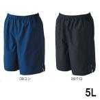  foot Mark FOOTMARK мужчина . свет шорты для серфинга 5L плавание плавание купальный костюм 101527