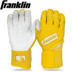 Franklin Frank Lynn перчатки подающего 20443 POWERSTRAP PRT перчатки бейсбол Baseball 