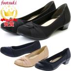 アシックス 商事 カジュアルシューズfootsuki（フットスキ）  パンプス【レディース】[ FS-15340 ]