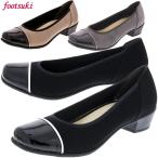 アシックス 商事 カジュアルシューズfootsuki（フットスキ） ローヒール パンプス 【レディース】[ FS-16490 ]