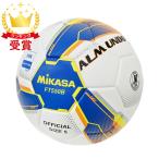 mikasaMIKASA футбольный мяч 5 номер ALMUNDO одобренный мяч приклеивание синий желтый FIFA FT550B-BLY-FQP