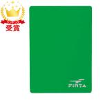 FINTA ласты ta зеленый карта футбол аксессуары FT5987