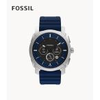 フォッシル FOSSIL 腕時計 MACHINE ネイビーシリコン ジェネレーション6 ハイブリッドスマートウォッチ FTW7085 メンズ 正規品
