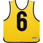 moru тонн molten игра лучший Junior желтый 1 мульти- спорт одежда прочее 1 GB0012Y Junior boys 