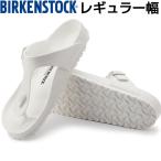 ビルケンシュトック ギゼ EVA サンダル 正規品 BIRKENSTOCK GIZEH ホワイト 通常幅 GE128221