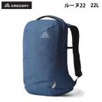  Gregory GREGORY EVERYDAY ADVENTURE Roo n22 22L рюкзак рюкзак бизнес PC место хранения 143376A656 стандартный товар 