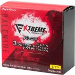 ファイテン PHITEN エクストリーム バレニン レモン GS589000 30包 スポーツ飲料 ボディーケア