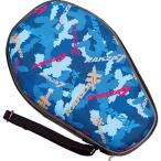 yasakaYasaka hex защита кейс lak The настольный теннис кейс H150