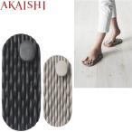 AKAISHI Akai sitsubo Fit тапочки HB099 стрейч 