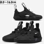 ショッピングナイキ サンダル ナイキ NIKE サンレイ プロテクト 4 サンダル シューズ ベビー キッズ HF6278-001