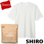 Hanes ヘインズ SHIRO 白 �