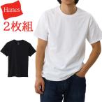 Hanes разделение nz2 листов комплект RS вырез лодочкой футболка свечение bar value линия HM1EY702 мужской короткий рукав 