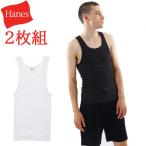 Hanes разделение nz2 листов комплект майка разделение nzHM2EZ701 мужской 