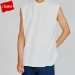  разделение nzHanes T-SHIRTS SHIRO рукав отсутствует футболка HM3B201-010 мужской HM3-B201 немедленная уплата 