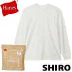 Hanes �w�C���Y SHIRO �� �V�� �N���[�l�b�N�����O�X���[�uT�V���c ���� HM4-D201 �����Y HM4D201