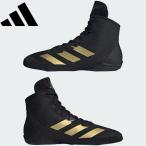 adidas Adidas Adi Zero коврик Wizard 6 Adizero Mat Wizard 6 IE3207 боевые искусства рестлинг обувь мужской 