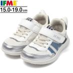 ショッピングスニーカー キッズ IFME イフミー シューズ IFME LIGHT 軽量ソールメタリックスニーカー キッズ 正規品 ベルクロ 20-5806