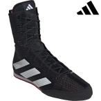  Adidas бокс обувь Box Hog 4 adidas IH2730 немедленная уплата постоянный Fit "дышит" боевые искусства 