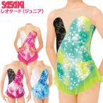 ササキスポーツ（SASAKI） 新体操 ウェア スカート付きレオタード（ジュニア用） J-7365S