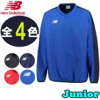 ショッピングピステ ニューバランス new balance Jr.ピステジャケット JJTF9407 キッズ・ジュニア サッカー・フットボール トレーニング 練習着