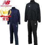  верх и низ в комплекте New balance new balance окно выше жакет * брюки JMJF9421 JMPF9422 мужской футбол * футбол 