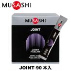 MUSASHImsasiJOINT joint 90 шт. входит палочка 1 шт. 3.5g аминокислота дополнение .... изгиб и растягивание .. человек .. тест стоимость не использование немедленная уплата есть 