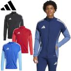 ショッピングリサイクル製品 adidas アディダス ティロ 25 コンペティション トレーニングジャケット サッカー WUPニットジャケット JSJ91