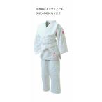 早川繊維工業 九櫻 ズボンのみ 女子用一重織柔道着・ズボン 背継仕上 JSLP2L