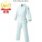 早川繊維工業 九櫻 ズボンのみ 標準サイズ用大和錦柔道着・ズボン JSYP25