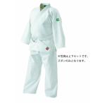 早川繊維工業 九櫻 ズボンのみ ビッグサイズ用大和錦柔道着・ズボン JSYP2L