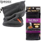 o... перчатки BT Thermo защита горла "neck warmer" JW-120 мужской 
