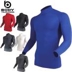 o... перчатки внутренний BT энергия стрейч с высоким воротником рубашка JW-170 JW170 осень-зима нижний одежда мужской 