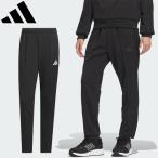 返品交換不可 大特価 adidas アディダス スリーストライプス スリムフィット ダブルニット オープンヘム トラックパンツ メンズ JZR03 ジャージ
