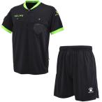 KELME ケレメ レフリーシャツパンツセット サッカー フットサル ウェア2スーツ K15Z2251-010