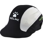 KELME ケルメ ケレメ Junior クールキャップ フットサル CAP K26S232J-26 ジュニア 帽子