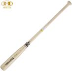  высокий Gold Hi-GOLD KB-107H из дерева . бейсбольная бита натуральный 84cm KB107H