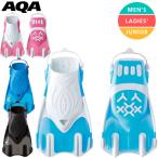 AQAe- кий e- Япония бренд ласты pop to эвакуатор KF-2511N унисекс Kids Junior 