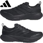 adidas Adidas 63 SUPERNOVARISE3GTXM бег обувь KI3134 мужской обувь 