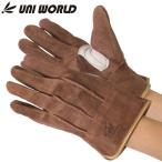 革手工房 UNI WORLD ユニワールド KS446 極 オイルブラウン牛本革 背縫い 吟当付 プレミアム 革手袋 作業手袋