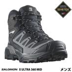  Salomon SALOMON мужской высокий King ботинки X ULTRA 360 MID GORE-TEX L47447600