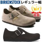 ビルケンシュトック ロンドン サンダル 正規品 BIRKENSTOCK レギュラー幅 LONDON 1028103 1010503