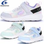  возвращенный товар замена не возможна время ограничено распродажа moon Star moonstar LUVLUSH LV 1191 ребенок обувь Kids Junior обувь спортивные туфли LV1191