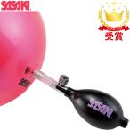 ササキスポーツ SASAKI 新体操 ボール用ポンプ M-23P 