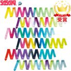 ササキスポーツ（SASAKI） 新体操 手具 アートグラデーションリボン （6m）国際体操連盟認定品 M-71AGF M71AGF