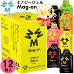 Mag-on кружка on Energy Gel Energie гель 12 штук входит кейс вода .. Magne sium питание энергия .. дополнение 