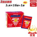 1袋プレゼント MEDALIST メダリスト 顆粒 28g 1L用 ×16袋入り クエン酸サプリメント アリスト 即納