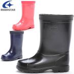  moon Star moonstar Kids влагостойкая обувь резиновые сапоги сапоги MS RB C65 2E мужчина девочка ребенок обувь непромокаемая одежда модный месяц звезда MSRBC65 MSRBC65