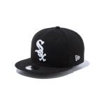 ショッピングニューエラ ニューエラ NEW ERA Youth 9FIFTY シカゴ・ホワイトソックス ブラック キッズ 14299633 ジュニア キャップ 帽子
